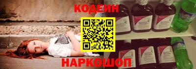 герыч Кулебаки