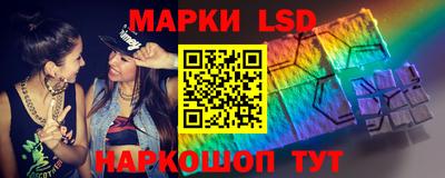 герыч Кулебаки
