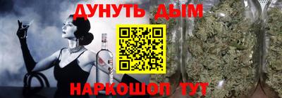 герыч Кулебаки