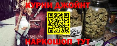 spice Кунгур