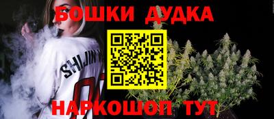 герыч Кулебаки