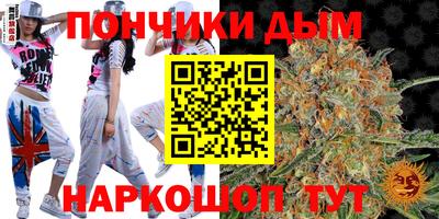 spice Кунгур