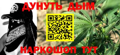 spice Кунгур