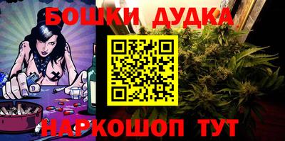 герыч Кулебаки