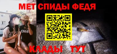 mdma Кумертау