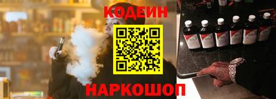 герыч Кулебаки