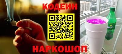 герыч Кулебаки