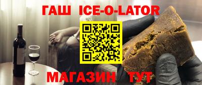 mdma Кумертау