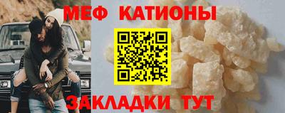 герыч Кулебаки