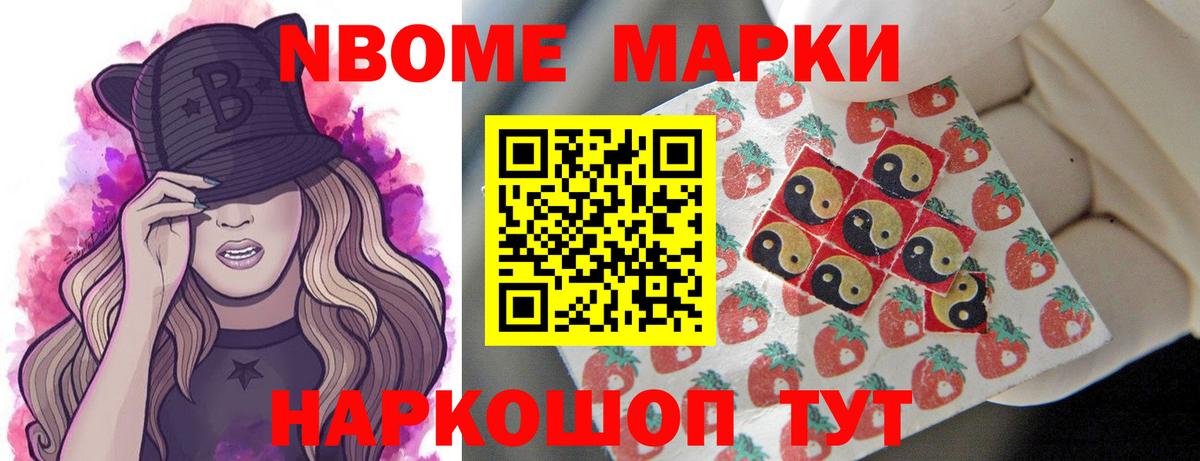 LSD-25 экстази  Лсд 25 экстази кислота  Вход с VPN  Волжский  ЛСД экстази кислота 
